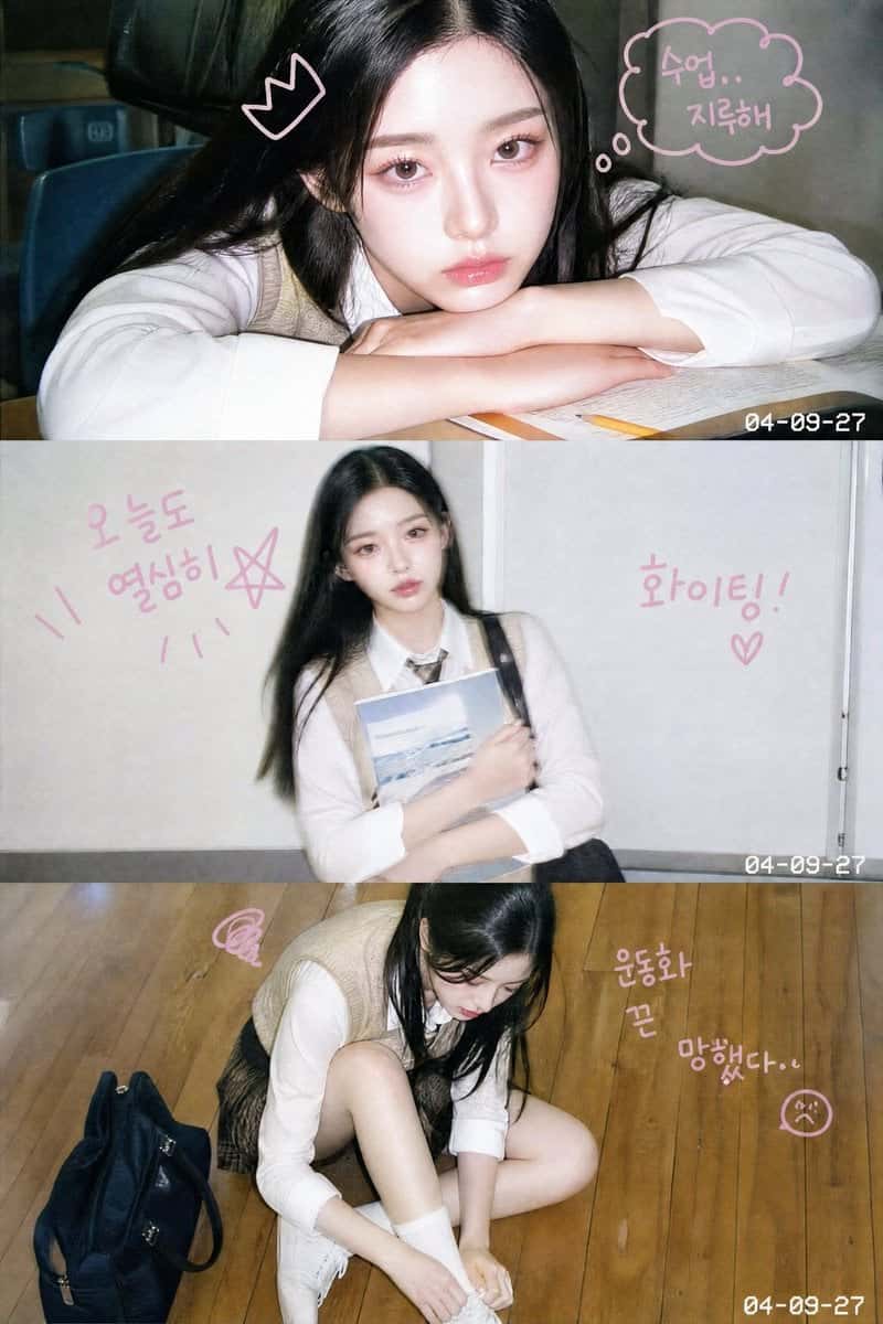 Korean 2000s Girl Photo Strip Template