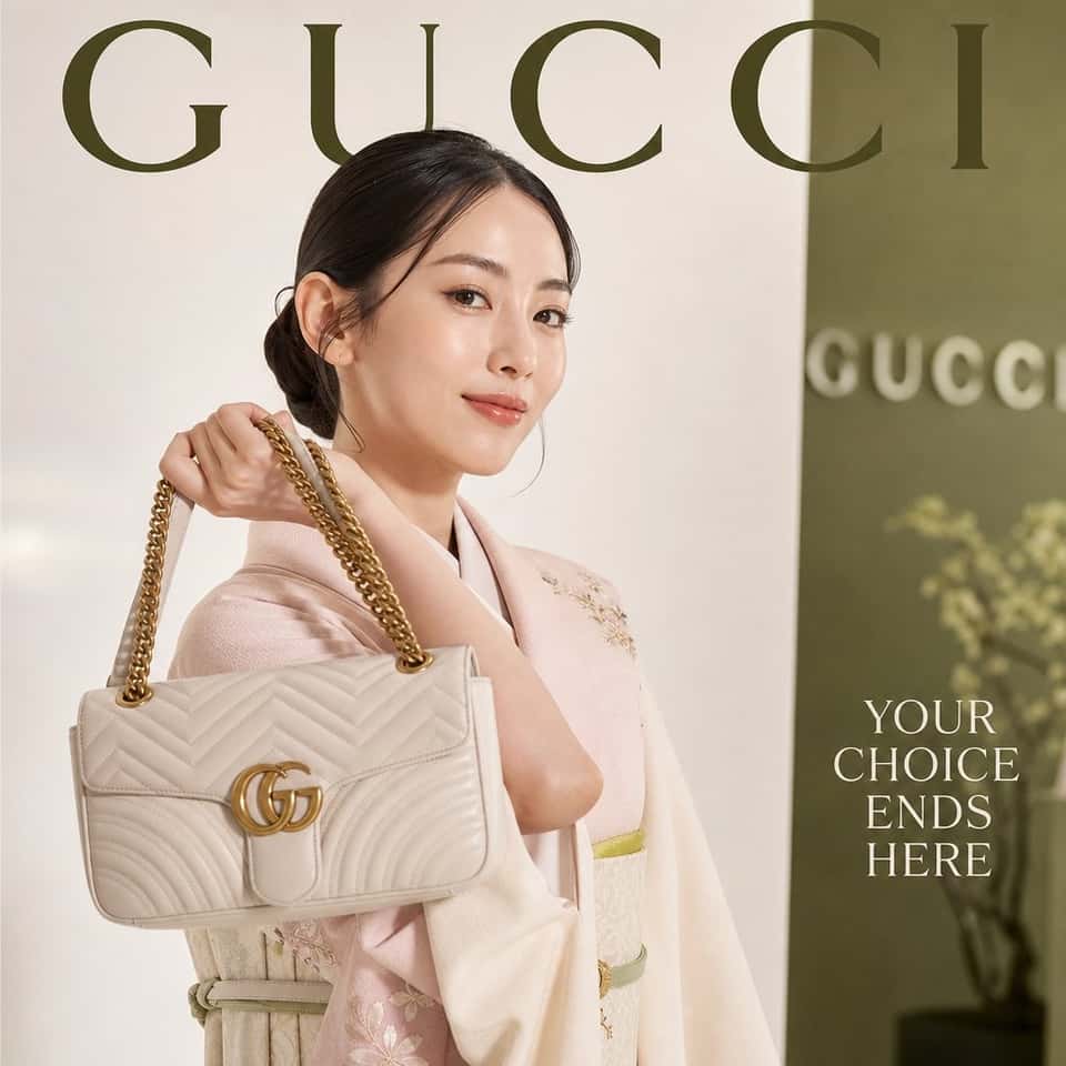 Luxury Fashion Magazine Cover Template
